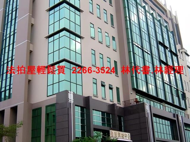 內湖廠辦法拍-2