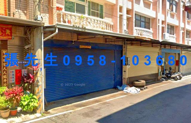 嘉義太保透天法拍-2