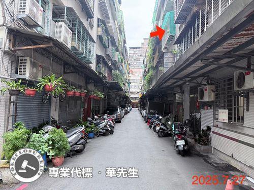 土城公寓法拍-6