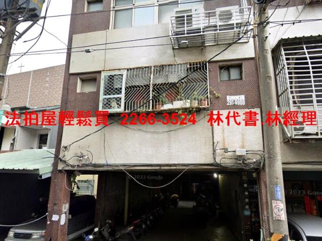 五股公寓法拍-1