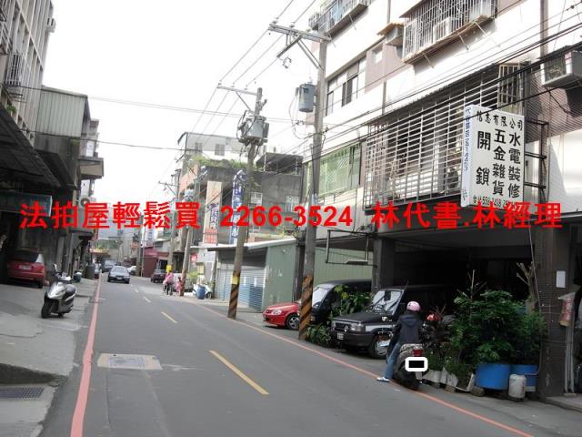 五股公寓法拍-6