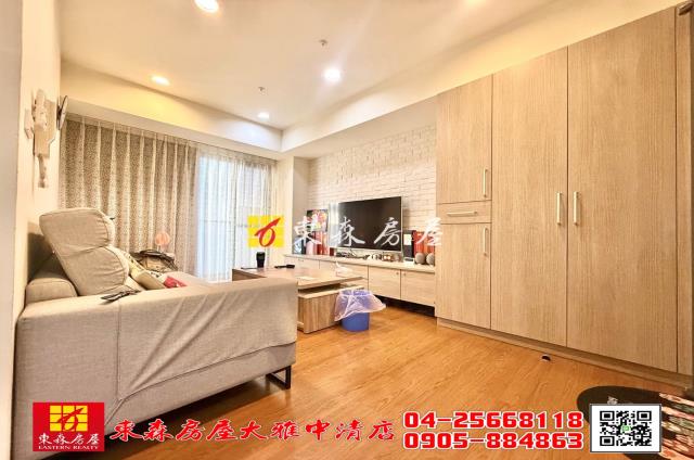 台中大雅大樓-2