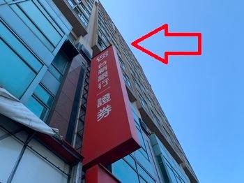 桃園中壢大樓法拍-2