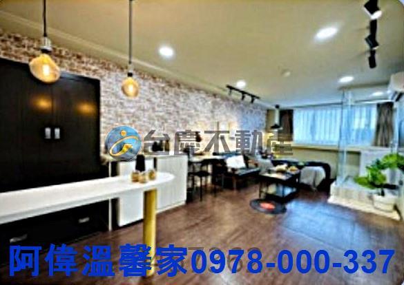 新竹北區大樓-3