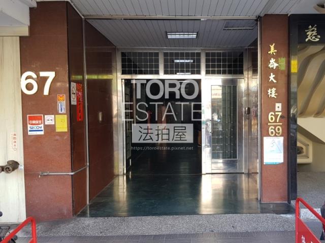台北大同區法拍大樓-2