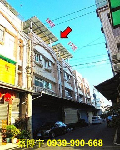 太保法拍屋北港路透天