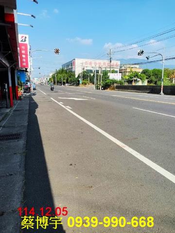 竹崎鄉田寮法拍屋透天