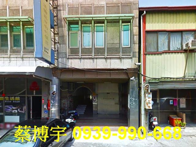 嘉義市羅馬假期法拍屋