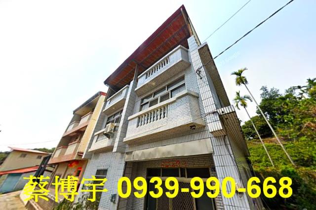 埔里眉原路法拍屋透天