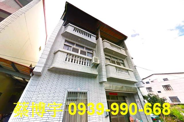 埔里法拍屋眉原路透天