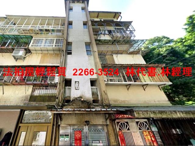 台北拍賣公寓-4