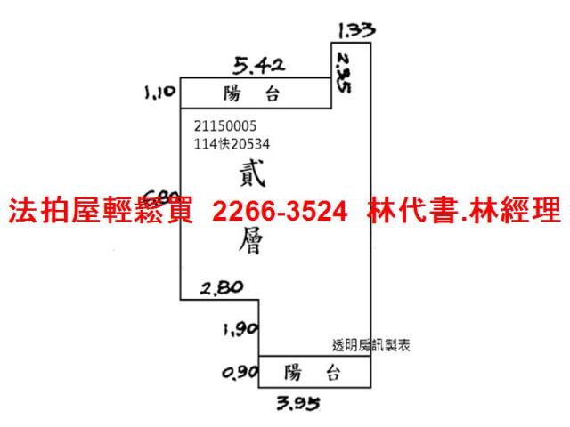 台北拍賣公寓-9