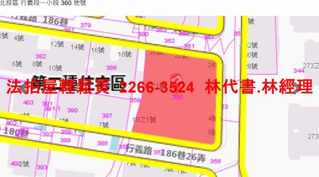 台北北投法拍華廈-15