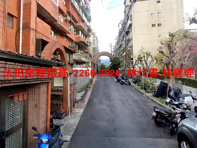 台北北投法拍華廈-9