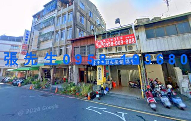 東區法拍透天-2