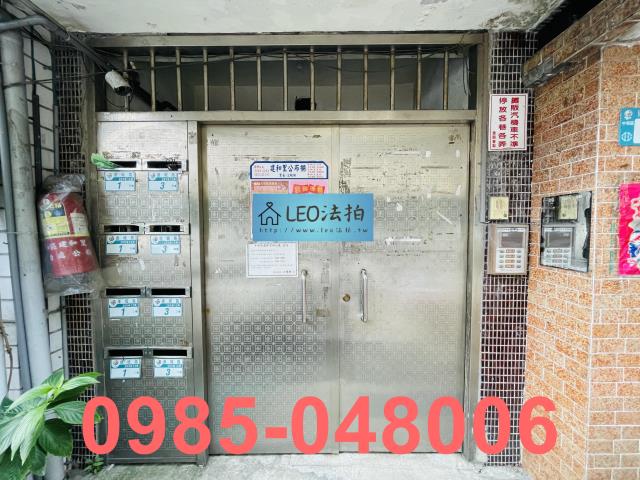 新北中和拍賣公寓-6