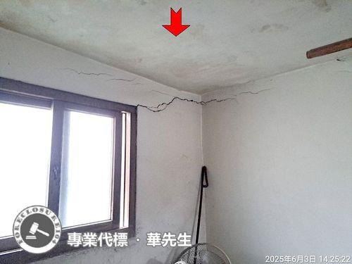 桃園區透天法拍-3