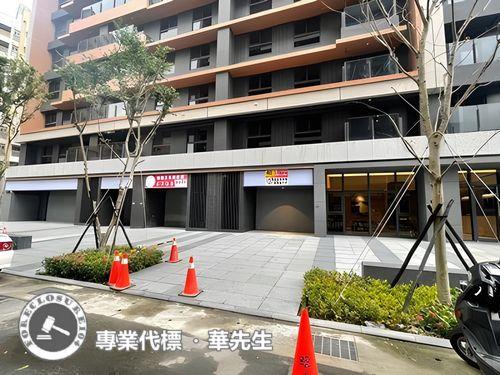 桃園區大樓法拍-7