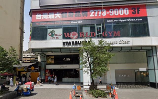 台北大安區大樓法拍-6