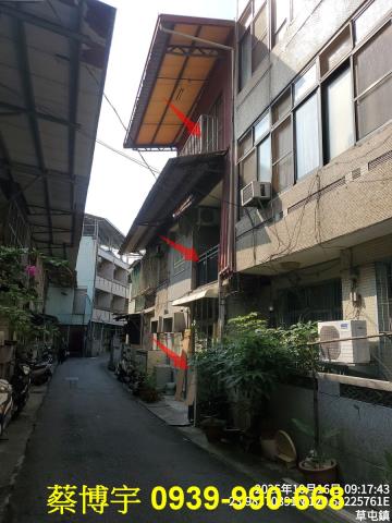 草屯成功路法拍屋透天