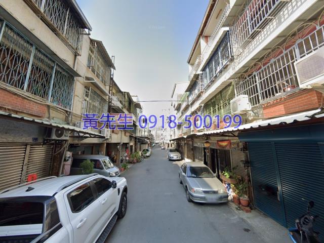 彰化市法拍透天-2