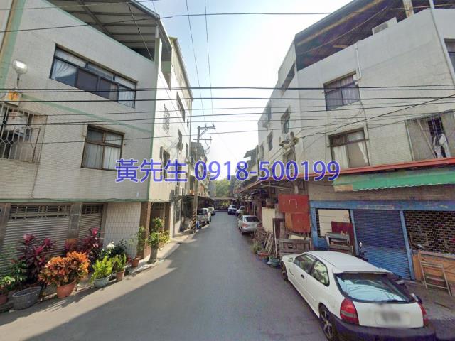 彰化市法拍透天-3