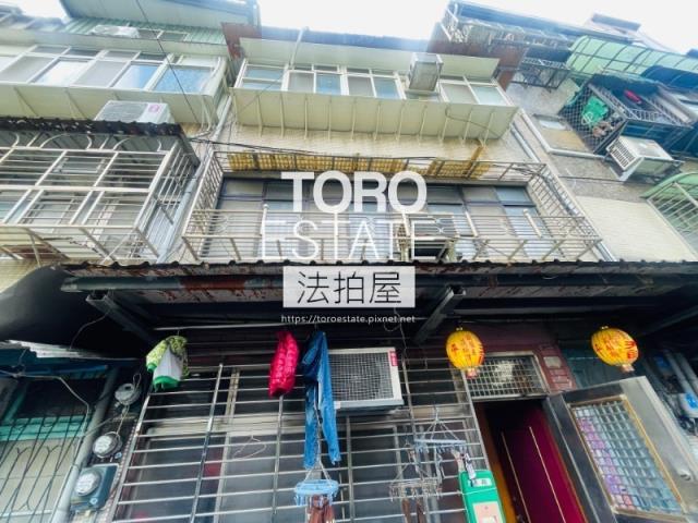 大同區法拍公寓-1