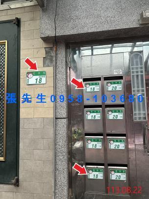 萬華公寓法拍-2