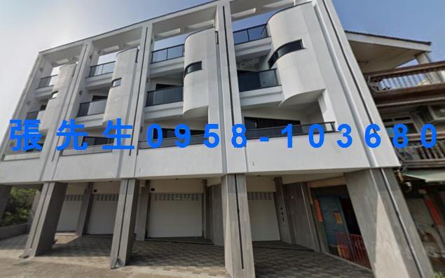 屏東透天法拍-2