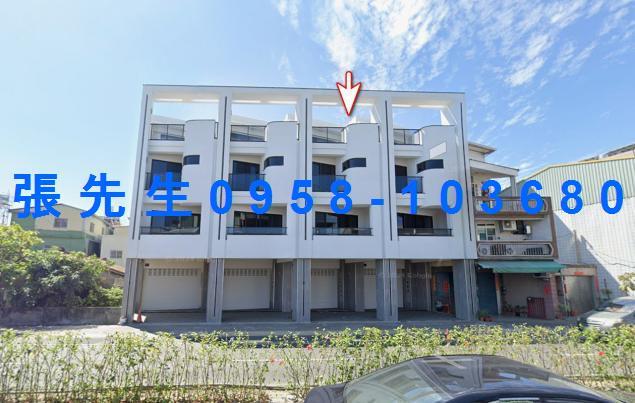 屏東透天法拍-1