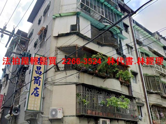 中和公寓法拍-3