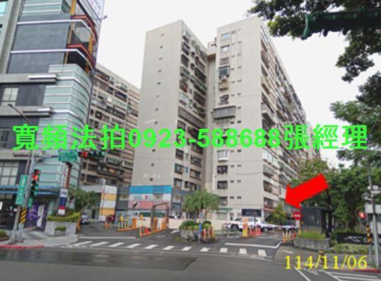 台北拍賣大樓-5