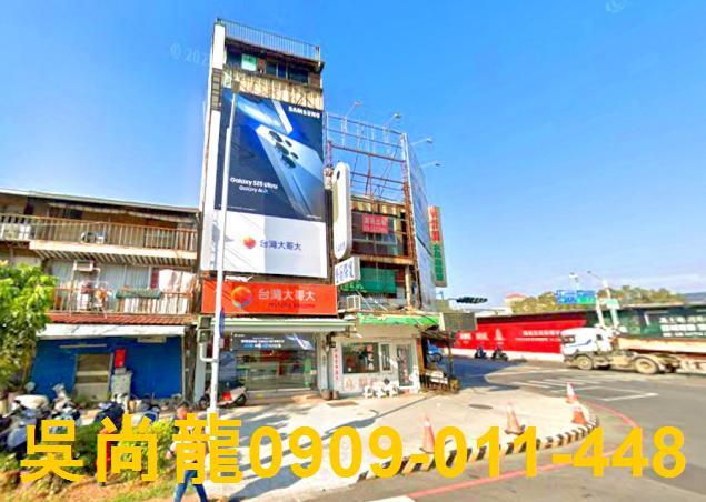 嘉義法拍透天-2