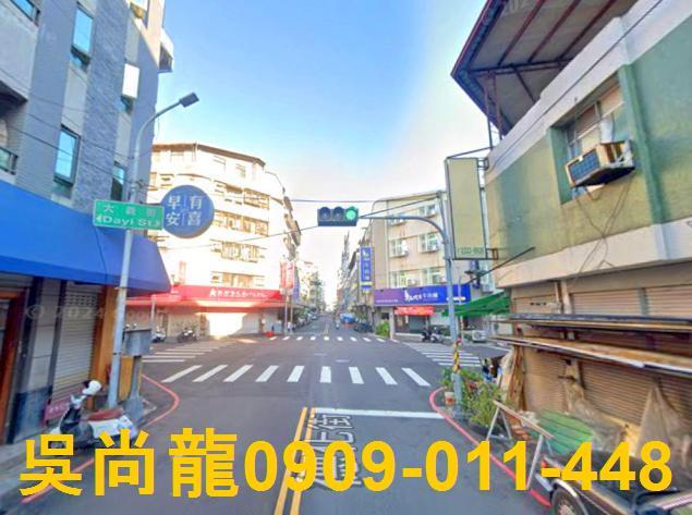 台中公寓法拍-5