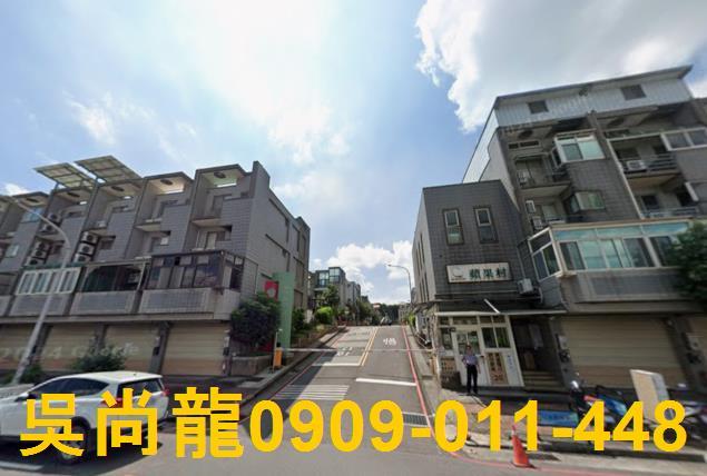 桃園楊梅法拍透天-1