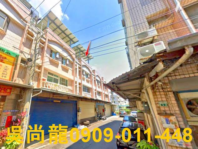 嘉義太保透天法拍-1