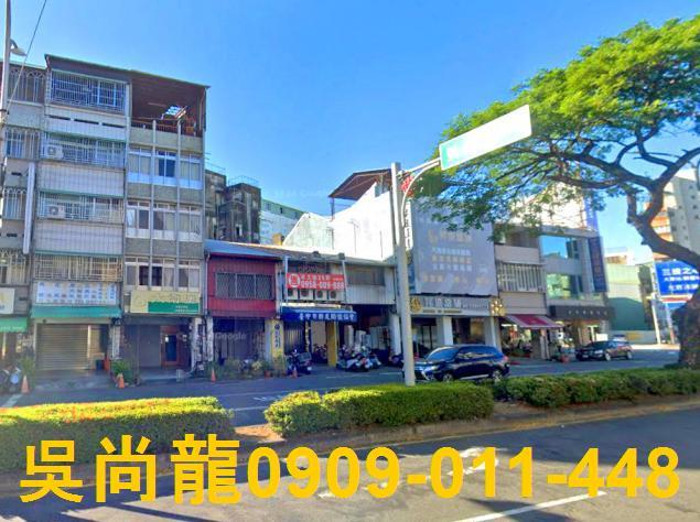 台中東區透天法拍-5