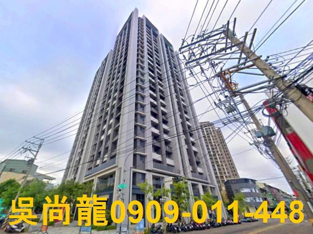 台中大里法拍大樓-1