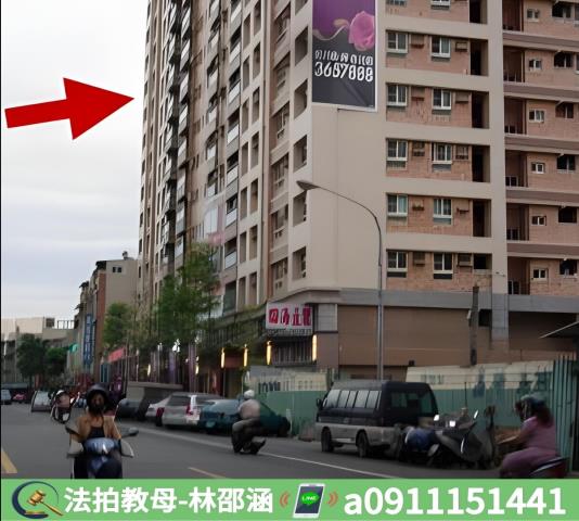 高雄楠梓大樓拍賣-5