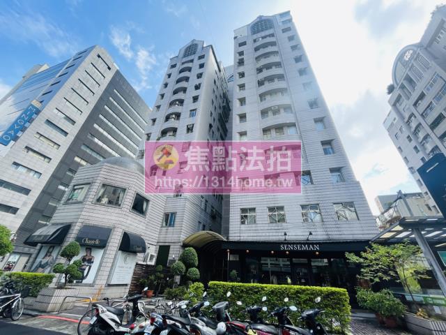 大安區法拍大樓-3