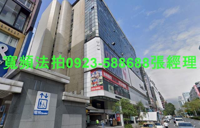 大安區大樓法拍-1