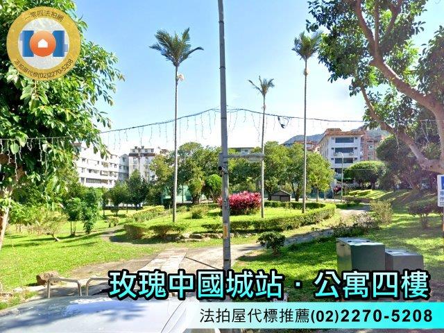 新北新店公寓法拍-2