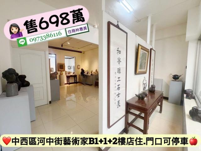 台南中西區公寓-15