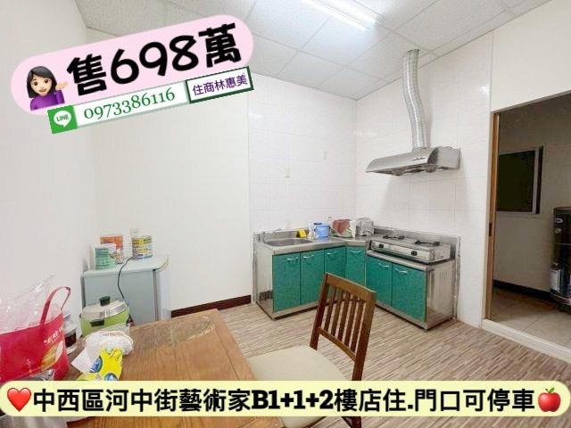 台南中西區公寓-4