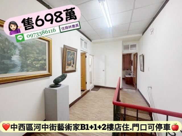 台南中西區公寓-7