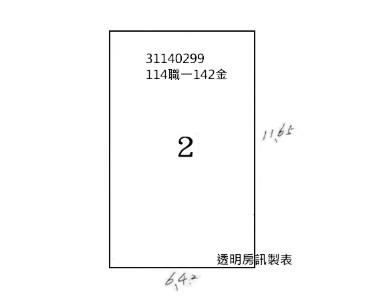 大安區法拍公寓-13