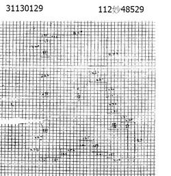 台北法拍大樓-13