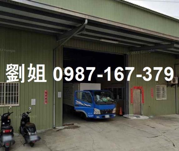 高雄廠房-1