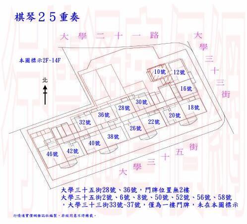 高雄楠梓大樓法拍-11