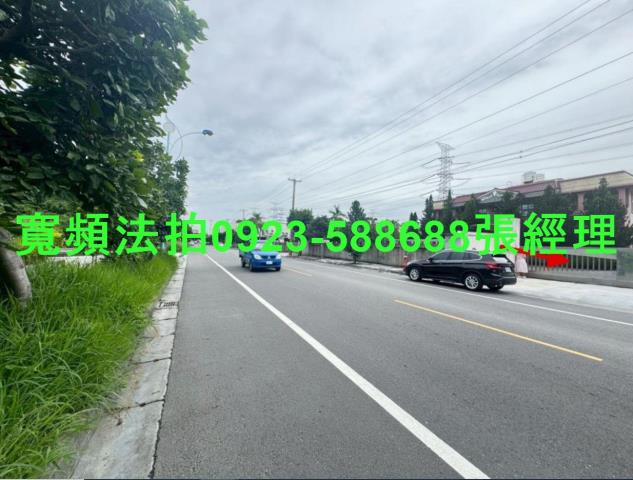 彰化和美拍賣廠房-6